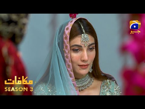 Makafat Season 3 - Darr - Babar Khan - Nazish Jahangir - Saba Hameed - HAR PAL GEO