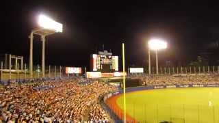 Fmb 悲しみなんて笑い飛ばせ Shortver أغاني Mp3 مجانا