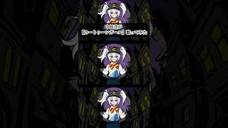 【ー５キーで】カートゥーンガール歌いました！ #kanaria  #中低音 #歌ってみた #ボカロ #shorts