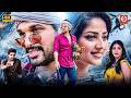 Allu Arjun (2026) Released South Indian Movie In Hindi | Action Movie | South New Blockbuster Movies DEFAULT Thumbnail