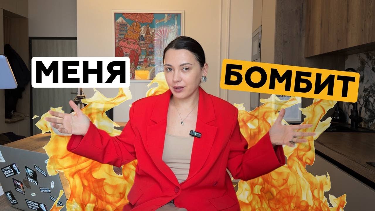Что скрывают продавцы курсов, и как не напороться на плохой онлайн-продукт? Выясняем правду