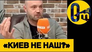 «РОССИЯ В ХЛАМ! НАШИ В0ЙНЫ ОКОНЧЕНЫ!»