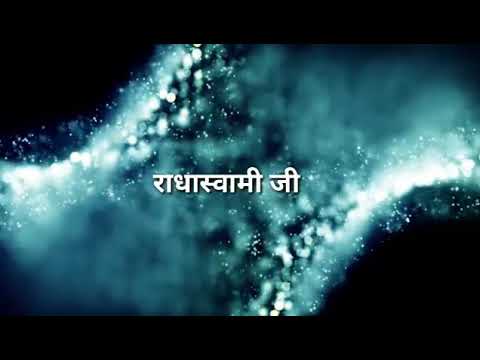 Sunn Ae Taki Rssb best shabad