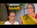 Avvai Shanmugi 4K Best Scenes | உன் கை என் கையில ஆனா முடிவு உன் கை