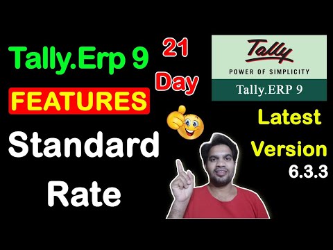 Tally Erp 9 Standard Rate | Fix Item Rate on Purchase and Sale Items |