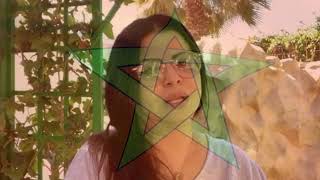 كلمات اغنية يالله املا الدنيا خير لطيفة رأفت