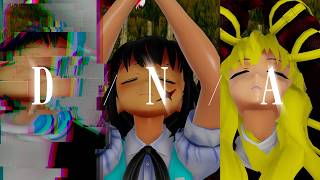 【MMD】D/N/A
