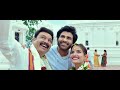 Nari Nari Naduma Murari 2026 HDRip Telugu Full
