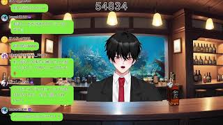 雑談～第１回ラジオ感覚で聞ける素敵な配信～