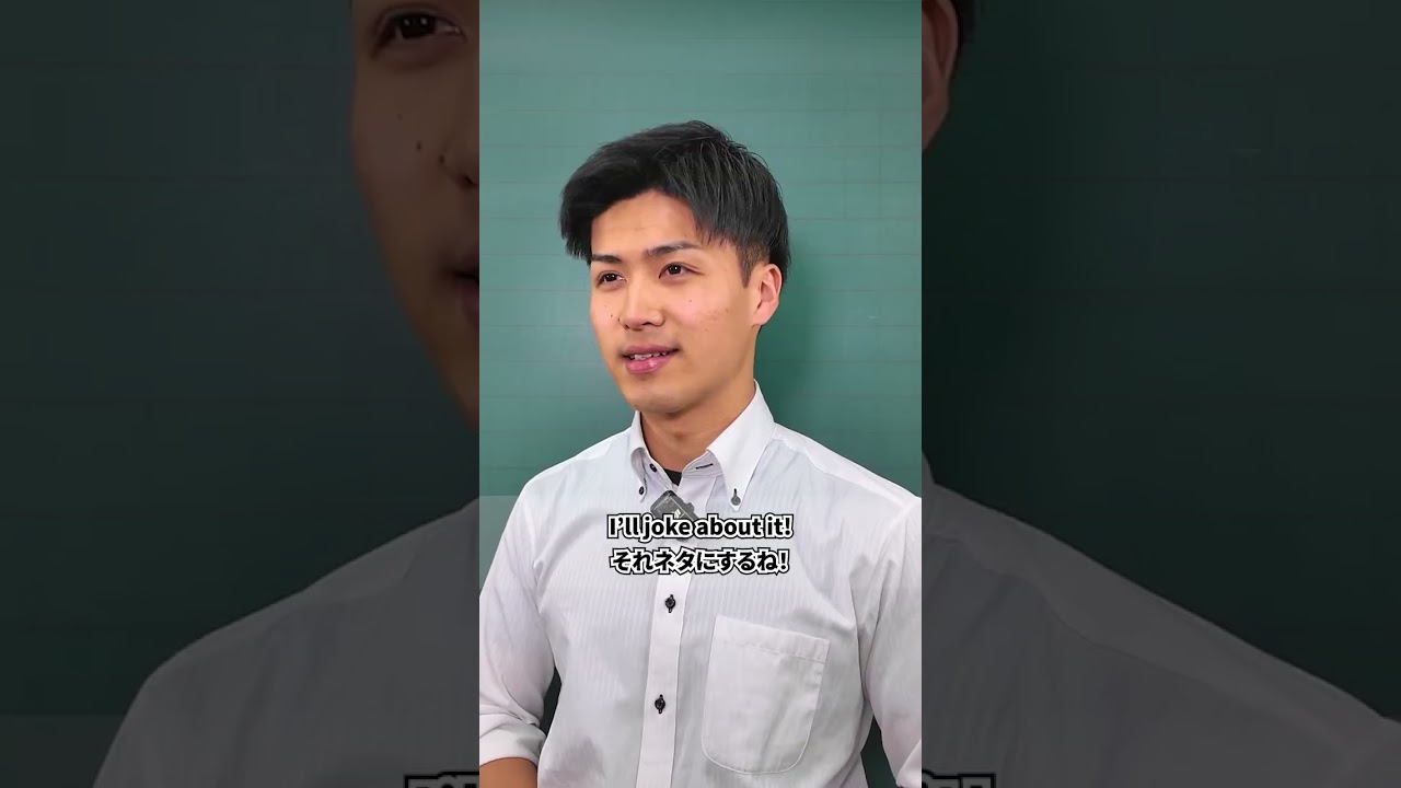 「空気読めよ」英語でなんて言う？【英会話のトリセツ！】#英会話 #shorts