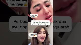 Download lagu perbedaan Dewi persik dan ayu ting ting nyanyi lagu arab #videoshort #dewipersik #ayutingting mp3 Download lagu perbedaan Dewi persik dan ayu ting ting nyanyi lagu arab #videoshort #dewipersik #ayutingting mp3