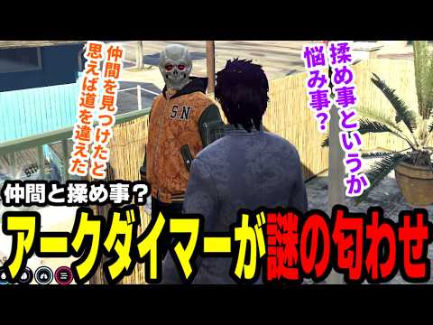 モーガンフリーザン」のYahoo!リアルタイム検索 - X（旧Twitter）を