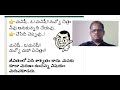 O Manishi Telugu Latest Songs Yevade Subramanyam Songs O Manishi O Manishi O Manishi O Maharsh