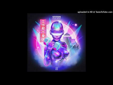 Sevenn - Bodi Bodi (Extended Mix) edmlake.com