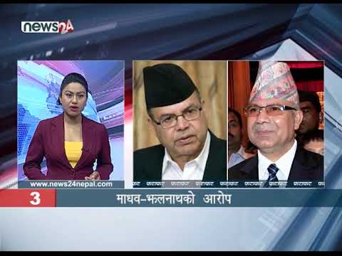 MORNING NEWS FATAFAT - NEWS24 TV