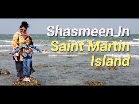 Shasmeen in Saint Martin Island - Only Coral Island In Bangladesh