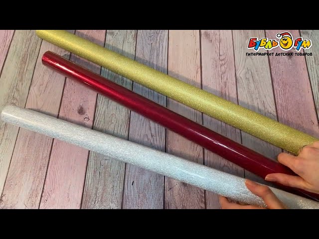 Бумага подарочная Праздник глиттер лофт 0,7х2м в ассортименте - видео