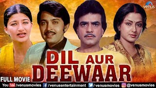 trailer movie image - 3