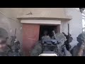Helmet Cam Footage From Operation Arnon