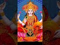 #lakshmi Mahalaxmi Mantra #108 times Shree Mahalakshmi Mantra, MADHUSMITA I Latest HD Video Lakshmi