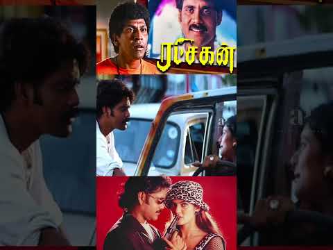 Reel tagged #arrahman