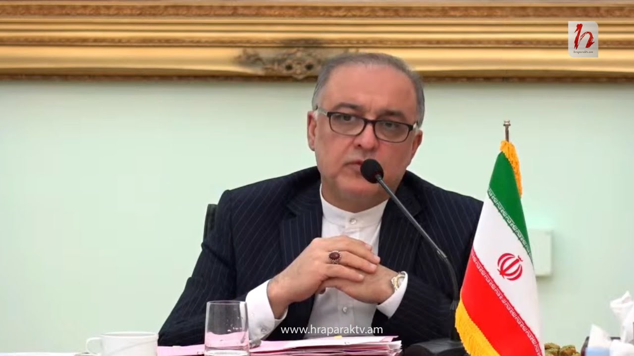 Իրանի դեսպանը՝ հրապարակում «Ղարաբաղ» երգող իրանցիների սկանդալային տեսանյութի մասին