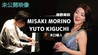 Download lagu 【30-Min 】Vocal & Piano Concert with Talk I Schubert × Liszt × Debussy | mp3