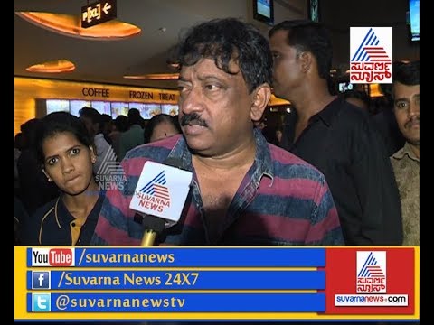 CHECKOUT Ram Gopal Varma's Reaction After Watching Tagaru Movie