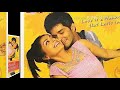 Mera Sona Sajan Kaun Hai Jo Sapno Mein Aaya Song HD Video