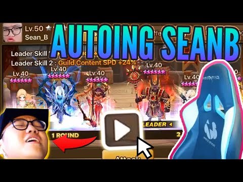 We AUTO SeanB! - OP Team Comps! | Guild Wars REVENGE! - Summoners War