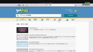 のんびりGTA5   参加もいいですよー