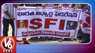 V6 Telangana State Roundup - V6 News (24-07-2015)