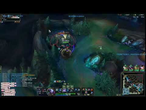 Beifeng Ekko vs Kayn super server Grandmaster