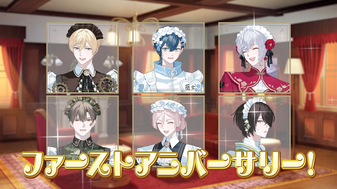 🎊 1周年特別ドラマ『なんでもないアニバーサリーおめでとう』🎊‐『BOYS be MAID！（ビーメイ）』香騎学園メイドボーイ部より部活観測者の皆様へ✉  #BOYSbeMAID #ビーメイ