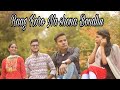 Raag Koro Na Shona Bondhu Official Video Purnima Musical Purnima Das Biswas