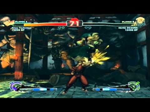 Super Street Fighter 4 Kiryu Tsukimiya (Guy) vs KEIKE DESORA (Gouken)