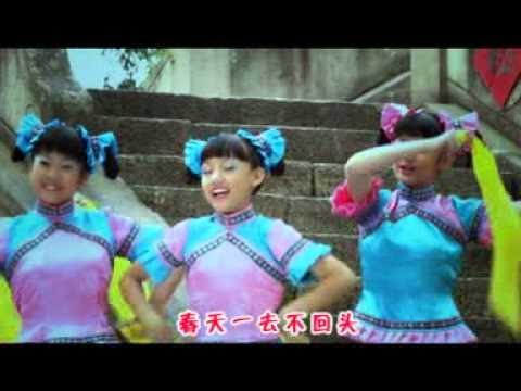 [Q-Genz 巧千金] 万年红 -- 醒狮来问好 (Official MV)