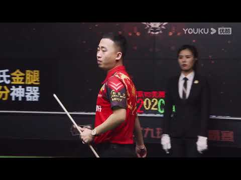 41. Team Blue Cardamom VS Team Predator - Stage 2, Match 5 - 2021 Duel King Chinese 9 Ball