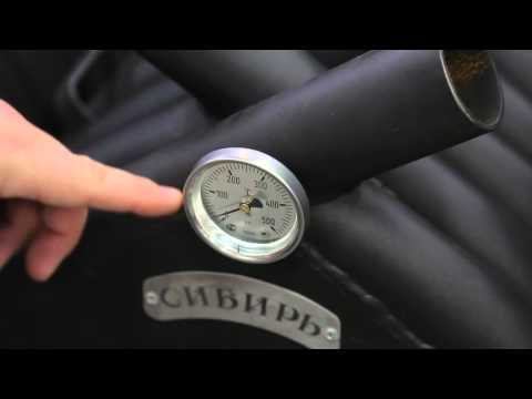 Миниатюра изображения товара Печь отопительная Сибирь БВ-480