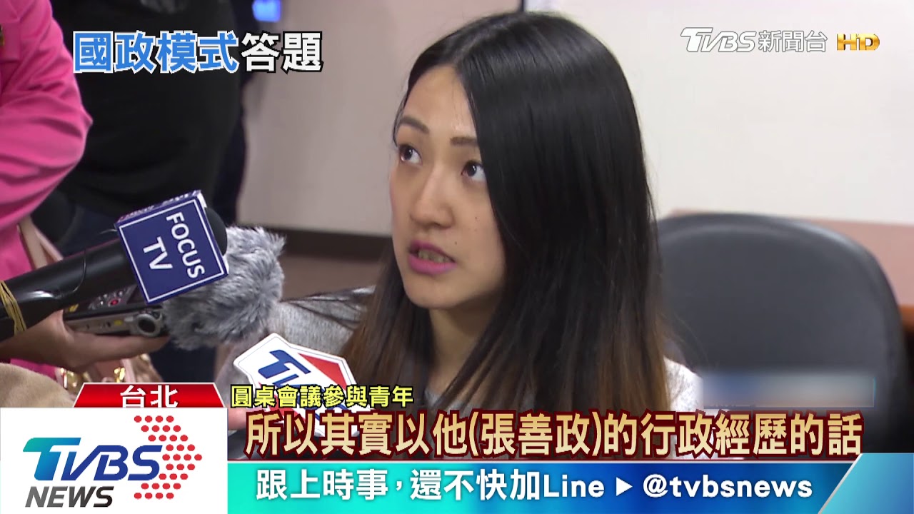 突破同溫層!張善政幫韓攻青年票 接招提問