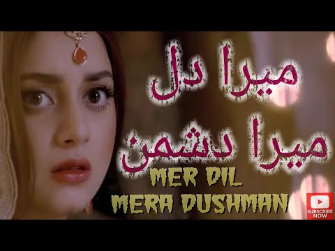 Mera dil mera dushman episode 37