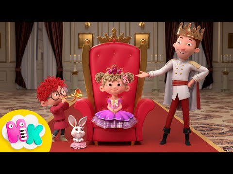 Ja Sam Mala Princeza pesma | Princeze crtani na Srpskom | HeyKids