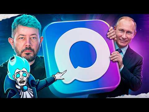 MESSENGER MAX SIX MONTHS LATER