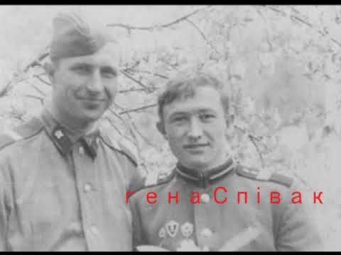 Цейтхайн 1969 1971