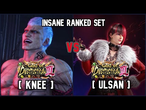Knee (Bryan) vs Ulsan (Anna) - Tekken 8 High Level Ranked Set Gameplay
