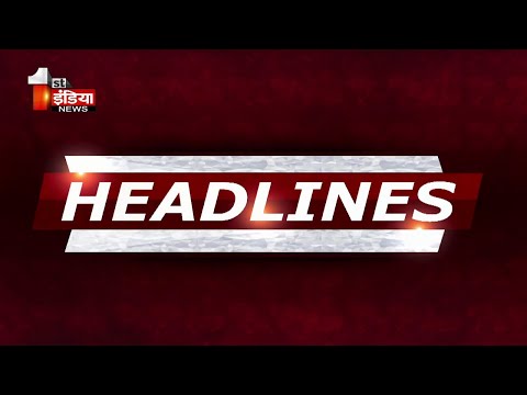 Top Headlines Of The Day | @ 7 PM | Breaking News Headlines | 5 December 2021