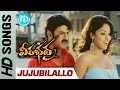 Jujubilallo Video Song Veerabhadra Telugu Movie Balakrishna Tanushree Datta Sada