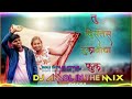 Tu Distay Gulabach Ful Dholki Dnc DJ AMOL IN THE MIX FROM MURBAD Dj Remix Mp3 Download Link