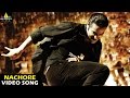 Yamadonga Songs Nachore Nachore Song Jr NTR Rambha Sri Balaji Video