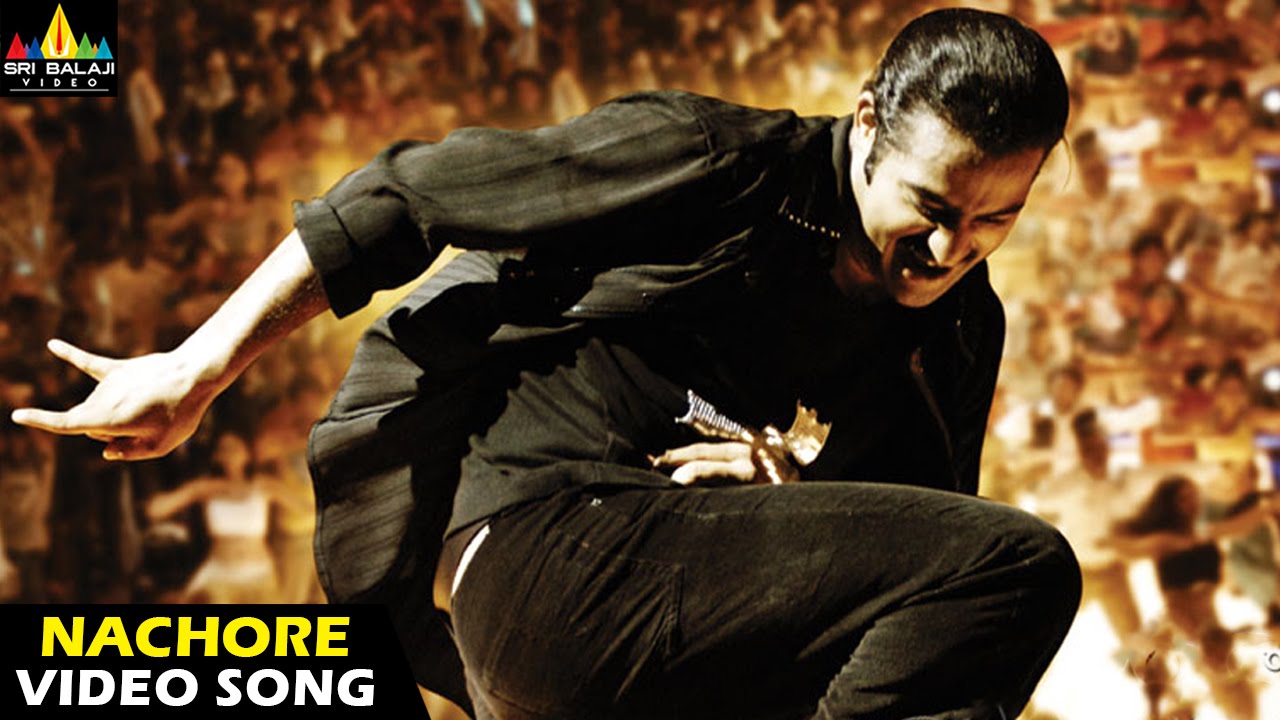 Na Chore Lyrics  | Yamadonga | Mamta Mohandas, Mohan Babu, NTR, Parvati Melton, Priyamani | Deepu, Ganga | M.M.Keeravaani